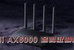 年度最具性价比路由器RedMi AX6000保姆级刷机教程