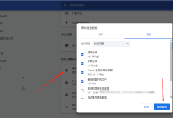 适合95%设备：海康威视设备密码重置教程(含软件)