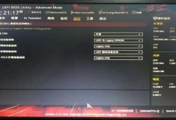 Z370系列安装傲腾加速从盘的注意事项