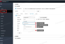 EasyCVR安防管理平台GA/T1400视图库标准及设备接入配置