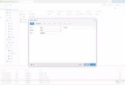 [我的NAS+HTPC折腾之旅]篇十五：PVE下安装openwrt软路由,单网口实战主路由