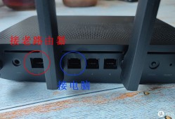 年度最具性价比路由器RedMi AX6000保姆级刷机教程