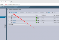ESXi 8.0虚拟机安装群辉7.1(含下载)