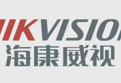 海康摄像头及录像机rtsp视频流Url地址格式