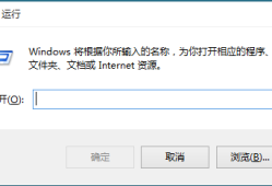 Windows 10系统下如何关闭自动更新