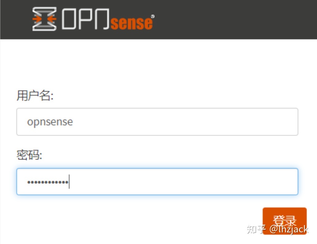 OPNSense防火墙对接 LDAP 教程 第15张 OPNSense防火墙对接 LDAP 教程 第15张