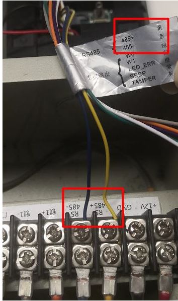 海康威视常见门禁一体机（用作读卡器）接门禁主机教程  第5张