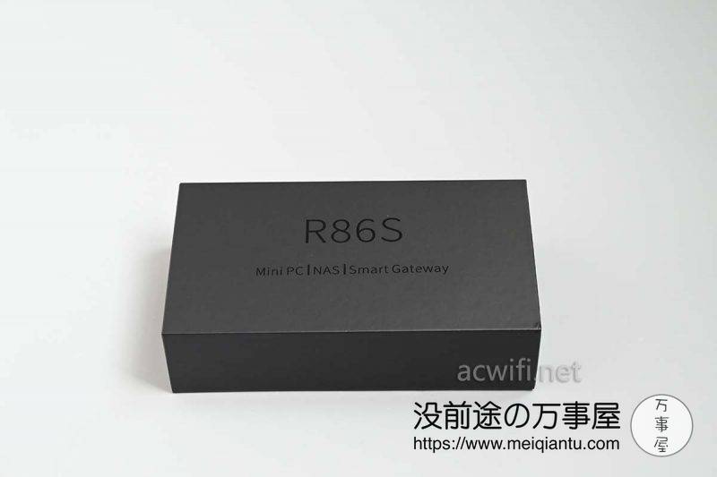 电犀牛R68S软路由拆机和小包测试  第1张
