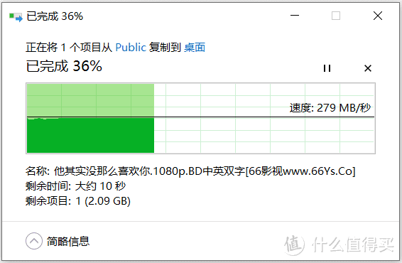 如何用路由器、NAS搭建2.5G局域网  第14张