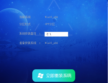 Win10 Ltsc 2022官方原版 V2021下载 第6张 Win10 Ltsc 2022官方原版 V2021下载 第6张