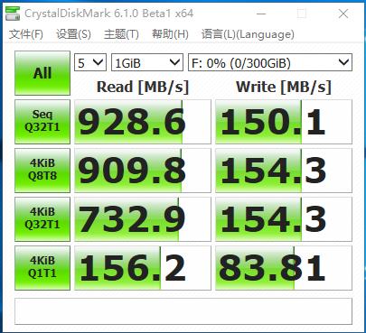 Z370系列安装傲腾加速从盘的注意事项  第5张