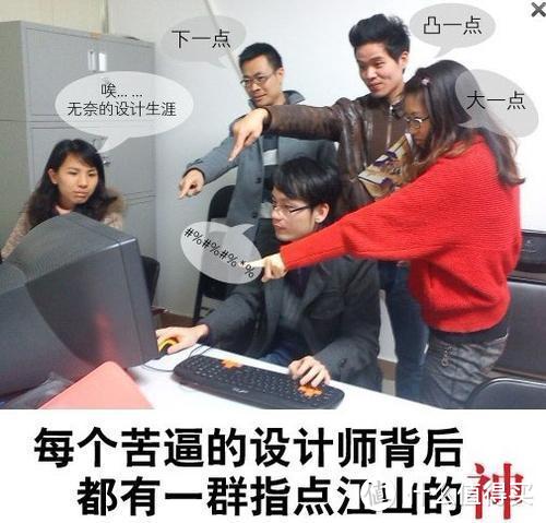 [INTJ狼测评]篇三：带鱼屏怎么选？4K显示器选购要点，多种参数详细分析  第19张