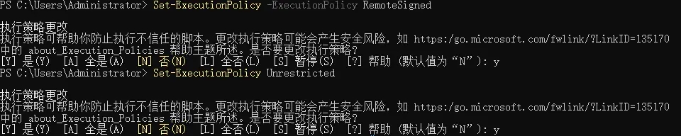 ESXI8.0注入I225/I226 2.5G网卡驱动教程  第3张