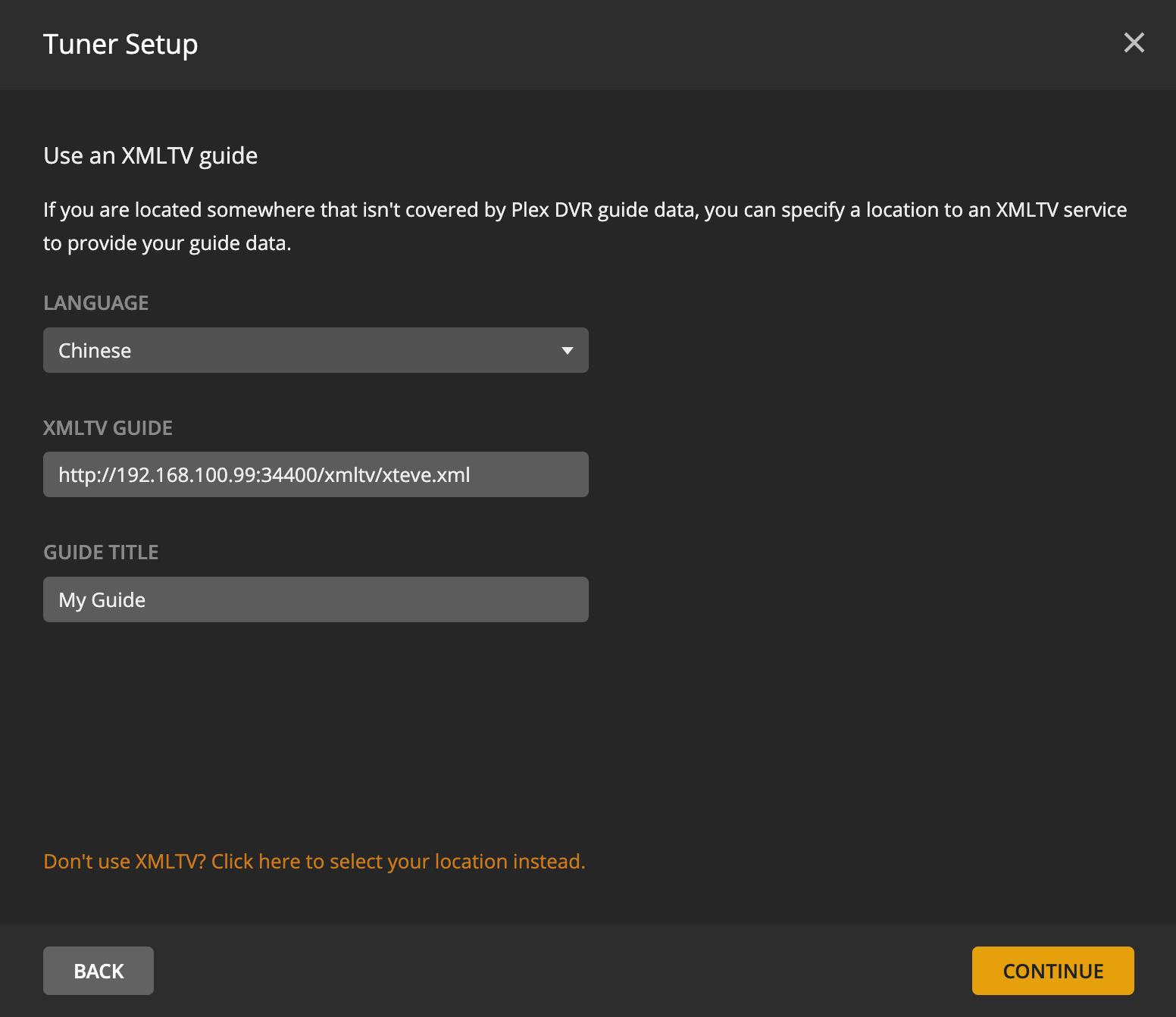 Plex + xTeVe 加载 IPTV 直播 - 自建多媒体平台 第5张 Plex + xTeVe 加载 IPTV 直播 - 自建多媒体平台 第5张