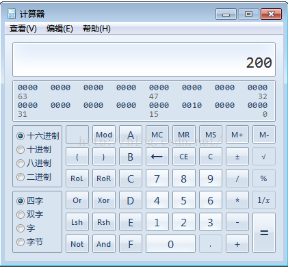 图解WinHex使用入门教程  第6张