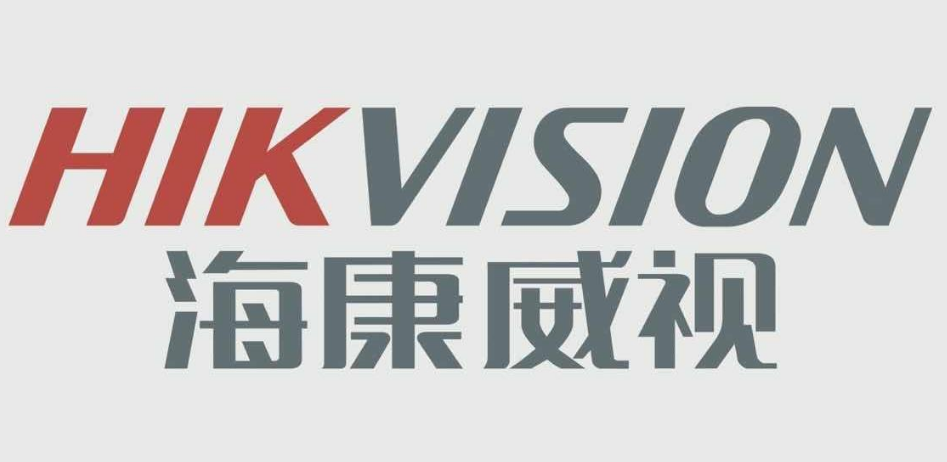 海康威视部分服务器设备BMC管理口默认IP及账号密码  第1张