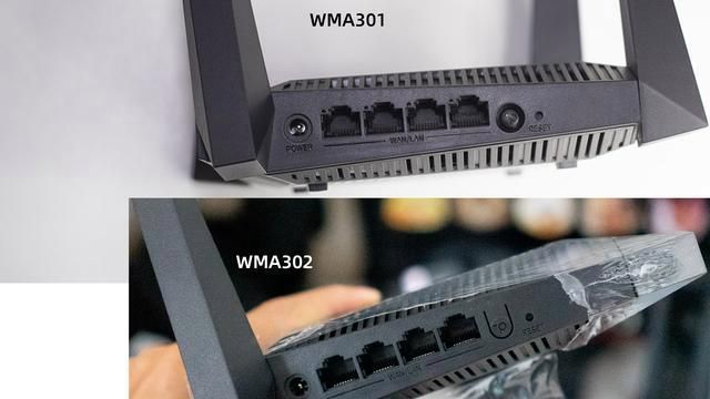 运营商定制路由器被锁网?附移动定制版WMA301、WMA302路由器对比 第11张 运营商定制路由器被锁网?附移动定制版WMA301、WMA302路由器对比 第11张