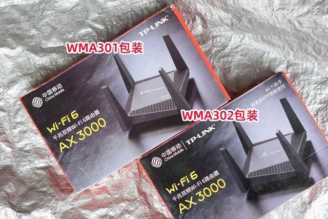 运营商定制路由器被锁网?附移动定制版WMA301、WMA302路由器对比 第7张 运营商定制路由器被锁网?附移动定制版WMA301、WMA302路由器对比 第7张