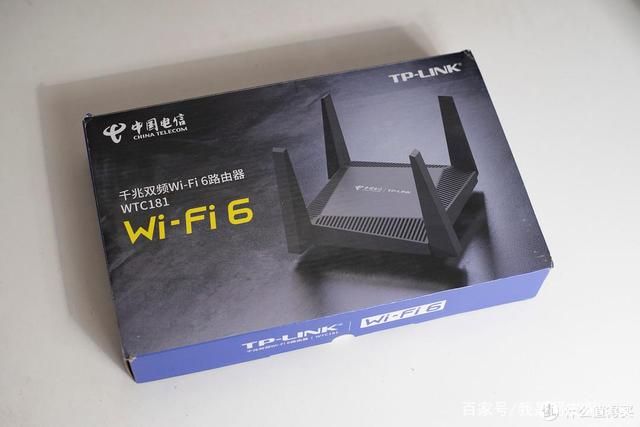 运营商送的WiFi 6路由器有多强?3台TP Link电信定制版WiFi 6路由器评测 第2张 运营商送的WiFi 6路由器有多强?3台TP Link电信定制版WiFi 6路由器评测 第2张