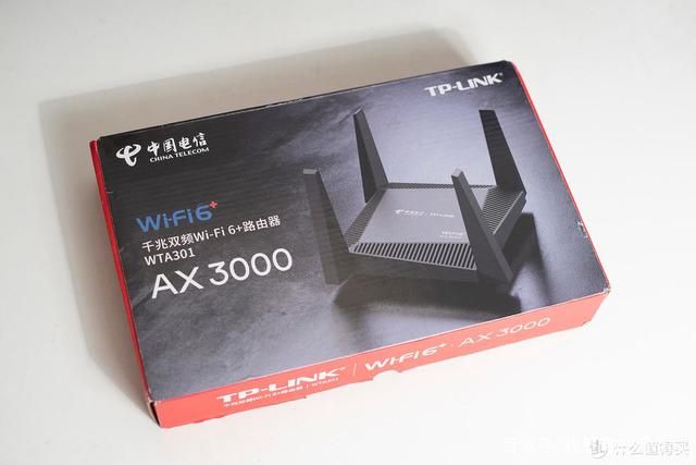 运营商送的WiFi 6路由器有多强?3台TP Link电信定制版WiFi 6路由器评测 第6张 运营商送的WiFi 6路由器有多强?3台TP Link电信定制版WiFi 6路由器评测 第6张