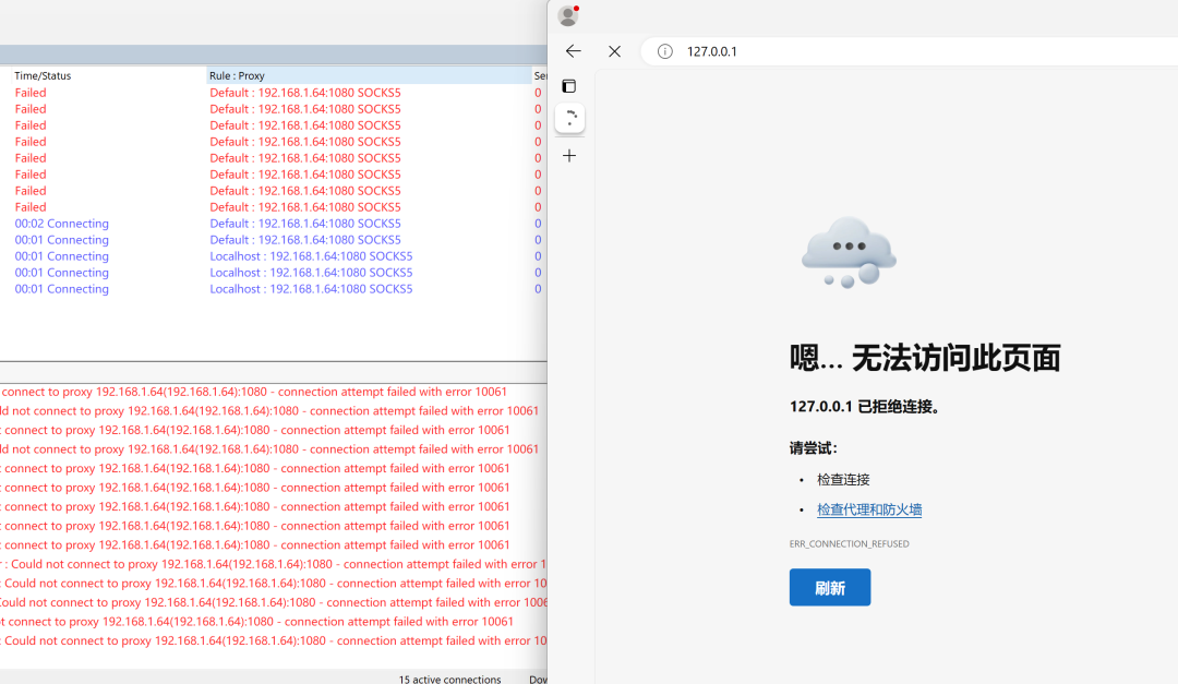利用海康CVE-2021-36260漏洞远程攻击定制版摄像头 第243张 利用海康CVE-2021-36260漏洞远程攻击定制版摄像头 第243张