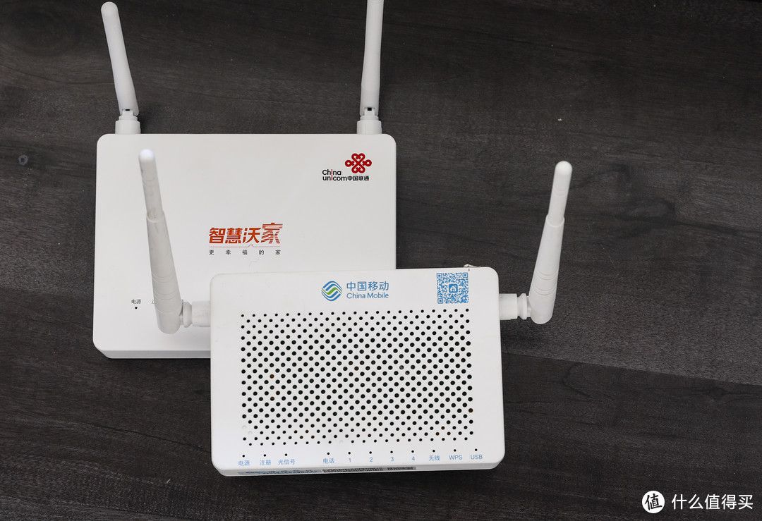 电信/联通/移动，更换华为MA5671光猫详细教程  第5张