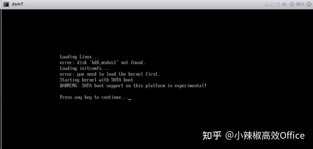 在ESXI虚拟机上安装群晖7.0 (DSM7.0.1)教程 第6张 在ESXI虚拟机上安装群晖7.0 (DSM7.0.1)教程 第6张
