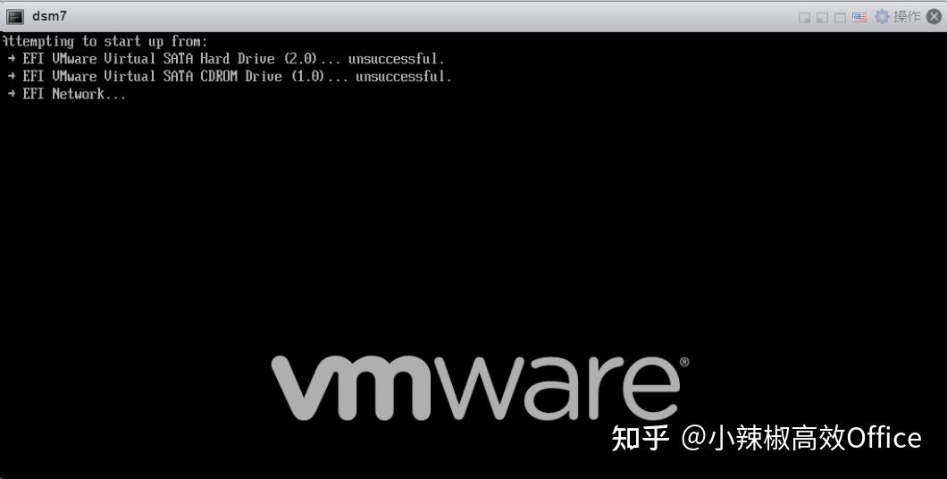 在ESXI虚拟机上安装群晖7.0 (DSM7.0.1)教程 第7张 在ESXI虚拟机上安装群晖7.0 (DSM7.0.1)教程 第7张