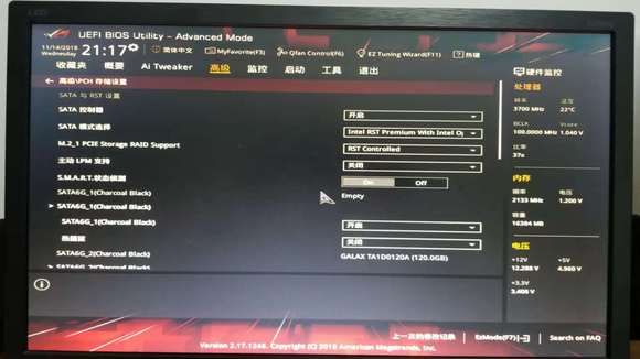 Z370系列安装傲腾加速从盘的注意事项  第1张