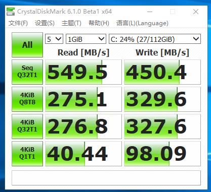 Z370系列安装傲腾加速从盘的注意事项  第4张