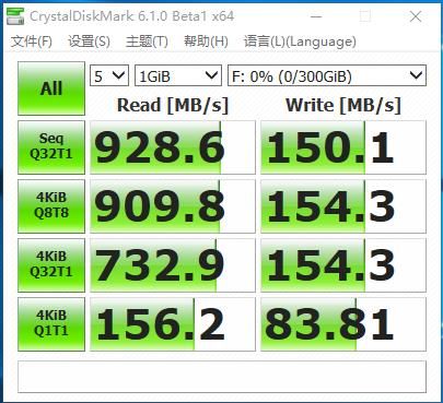 Z370系列安装傲腾加速从盘的注意事项  第5张