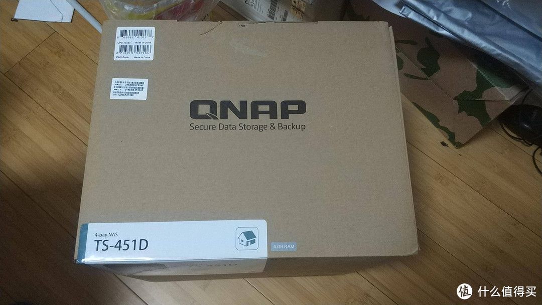 [NAS高阶教程]篇一：外网访问太难？没关系，一文教你DMZ、DDNS、端口映射  第4张
