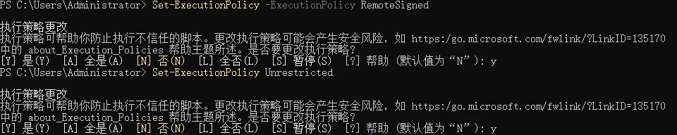 ESXI8.0注入I225/I226 2.5G网卡驱动教程  第3张