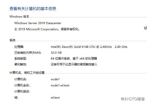 Windows Server 2019 超融合S2D  第6张