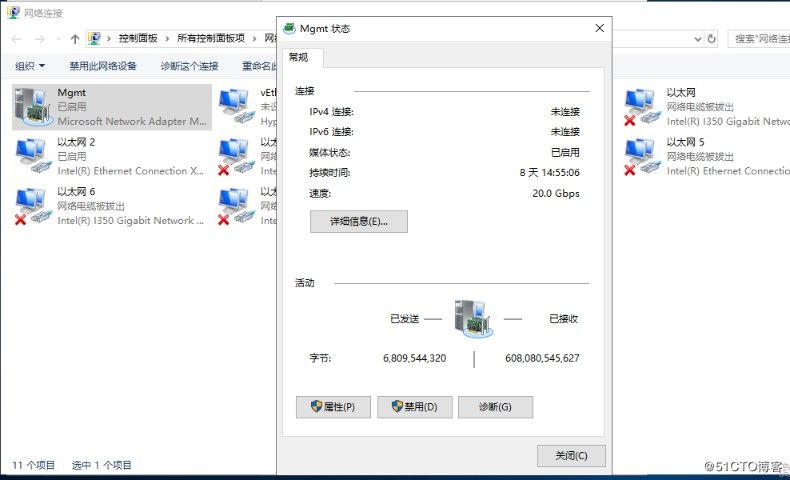 Windows Server 2019 超融合S2D  第3张
