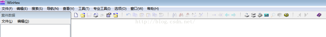 图解WinHex使用入门教程  第3张