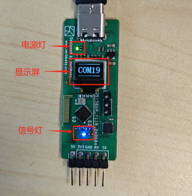 如何制作一个舒服的串口调试工具  第14张