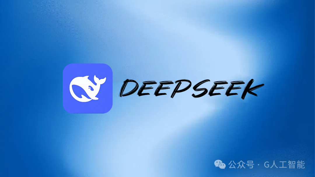 小爱音箱 丝滑接入DeepSeek教程 第6张 小爱音箱 丝滑接入DeepSeek教程 第6张